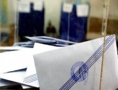 7 λόγοι που πρέπει να πας να ψηφίσεις